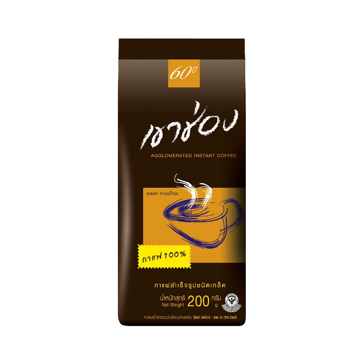 เขาช่องเกล็ดกาแฟ200ก.สีน้ำตาล